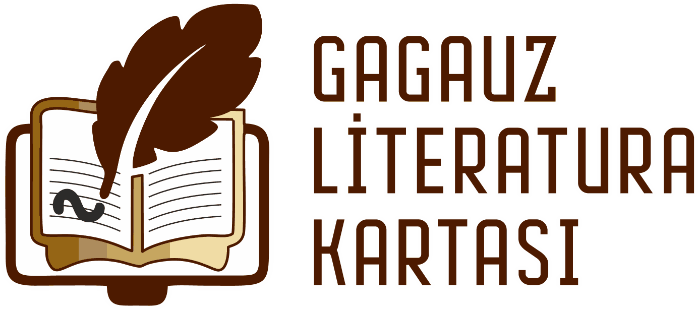 Карта гагаузской литературы