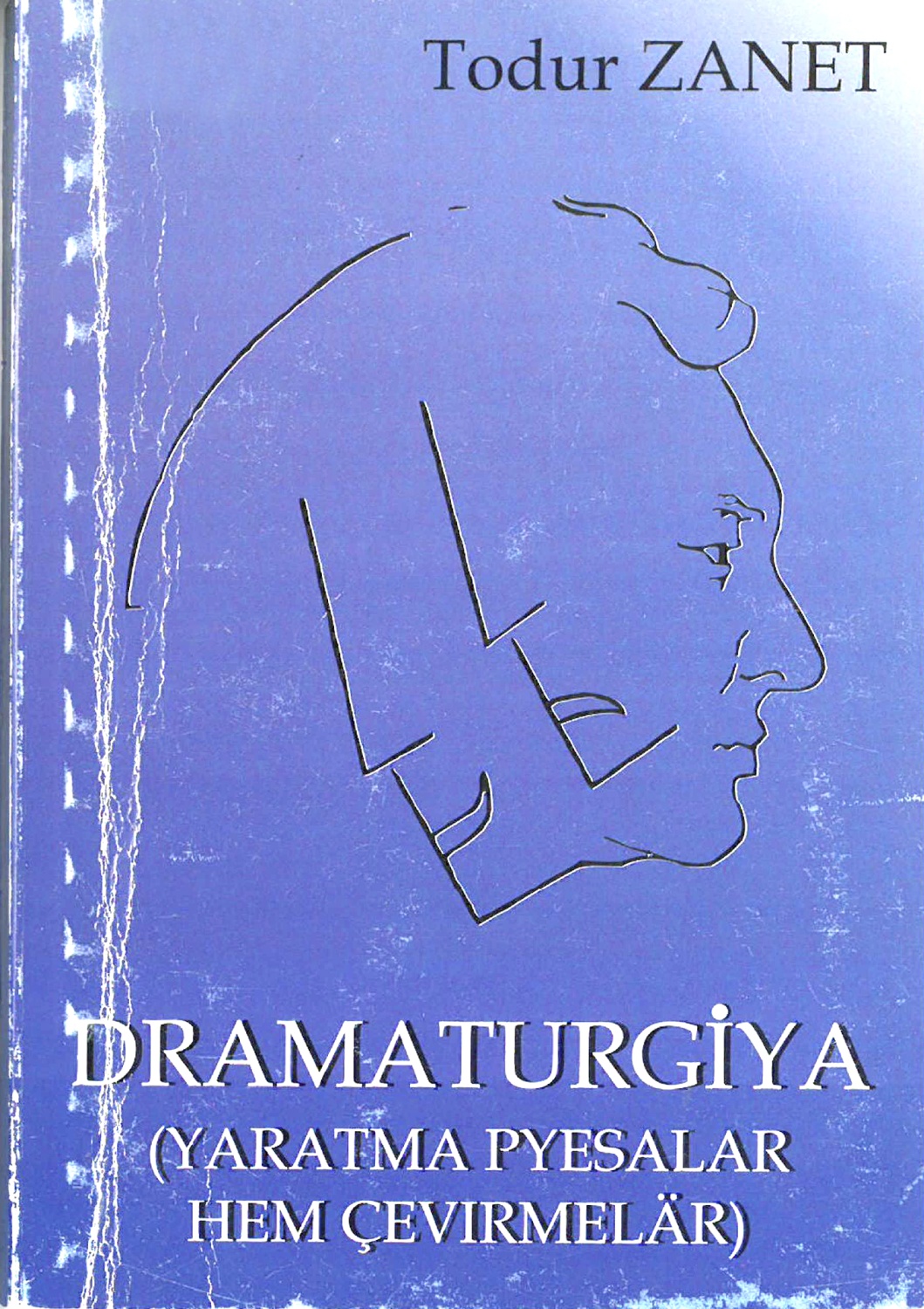 Dramaturgiya