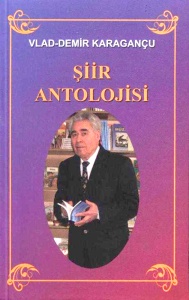 Şiir antolojisi