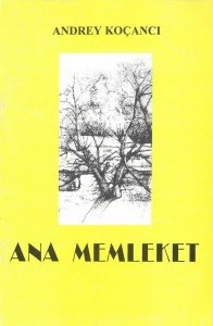 Ana memleket